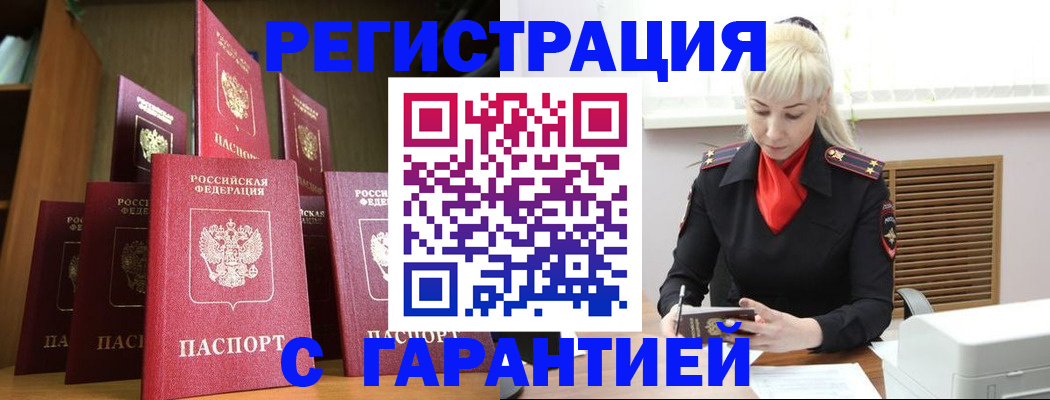 форма 3 в Астрахани